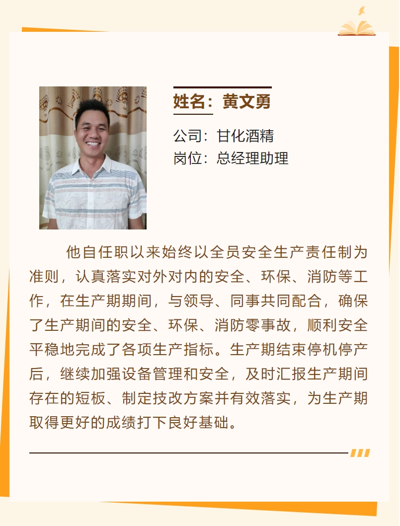 微信截圖_20240219173727.png 微信截圖_20240219173727.png