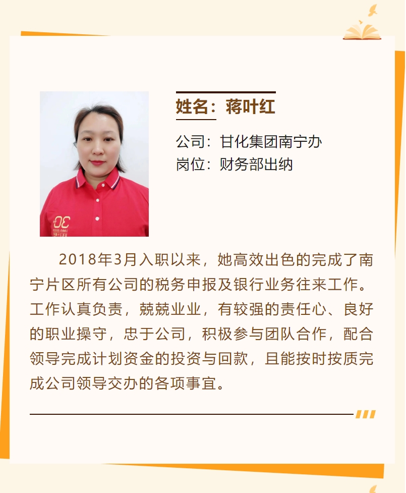 微信截圖_20240219175531.png 微信截圖_20240219175531.png