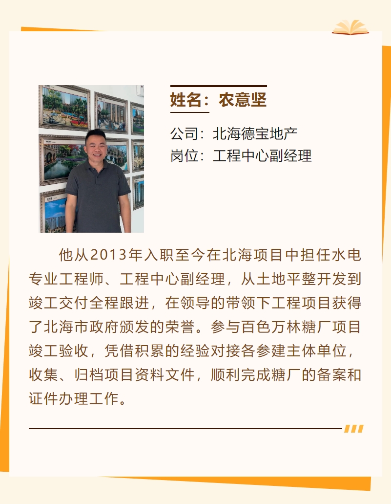 微信截圖_20240219173740.png 微信截圖_20240219173740.png