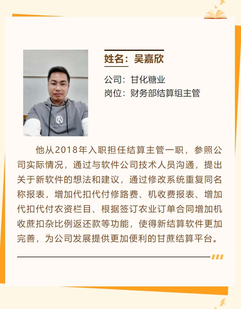 微信截圖_20240219174257.png 微信截圖_20240219174257.png