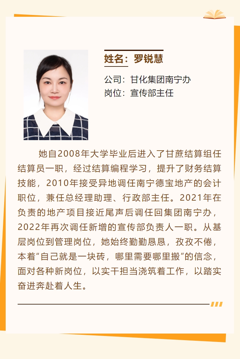 微信截圖_20240219175538.png 微信截圖_20240219175538.png