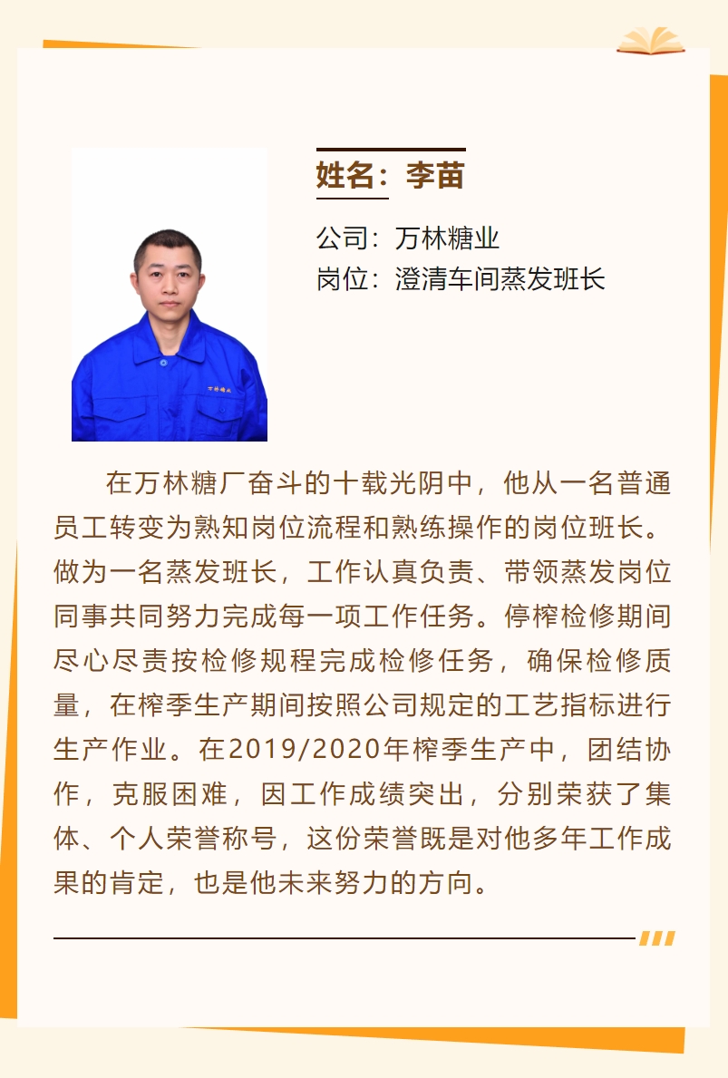 微信截圖_20240219175429.png 微信截圖_20240219175429.png