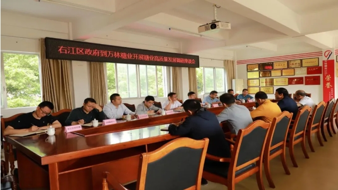 微信截圖_20240325144113.png 微信截圖_20240325144113.png