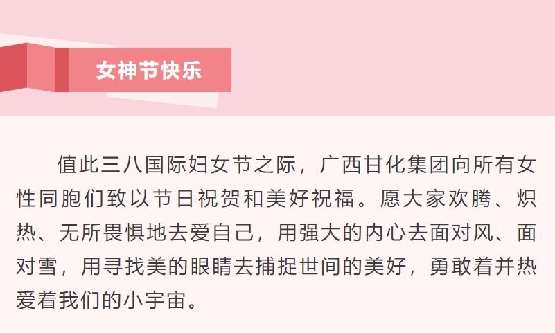 微信截圖_20240311091624.png 微信截圖_20240311091624.png