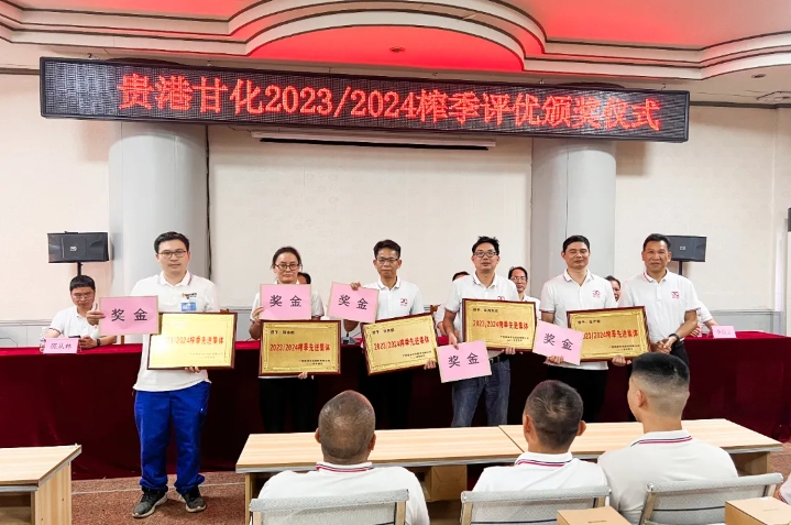 微信截圖_20240426173644.png 微信截圖_20240426173644.png