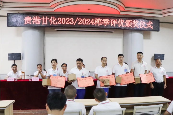 微信截圖_20240426173717.png 微信截圖_20240426173717.png