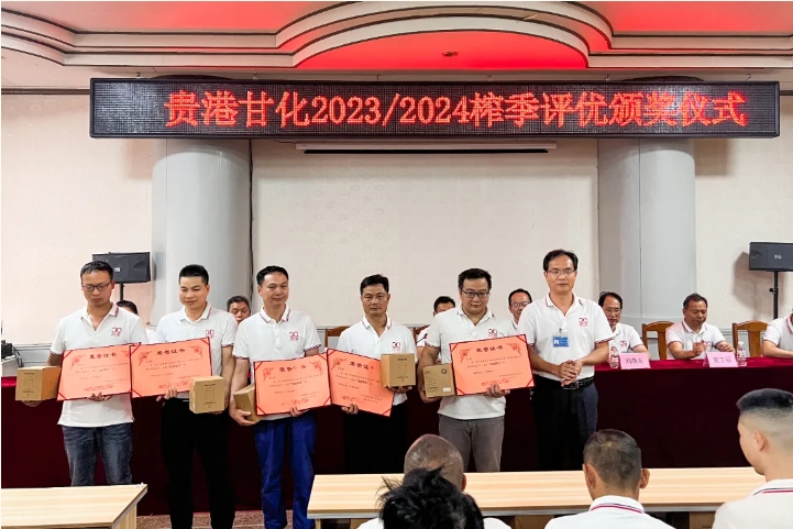 微信截圖_20240426173738.png 微信截圖_20240426173738.png