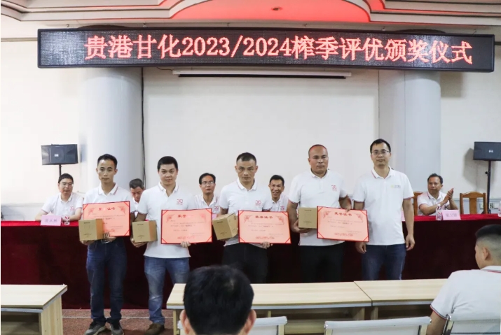 微信截圖_20240426173659.png 微信截圖_20240426173659.png