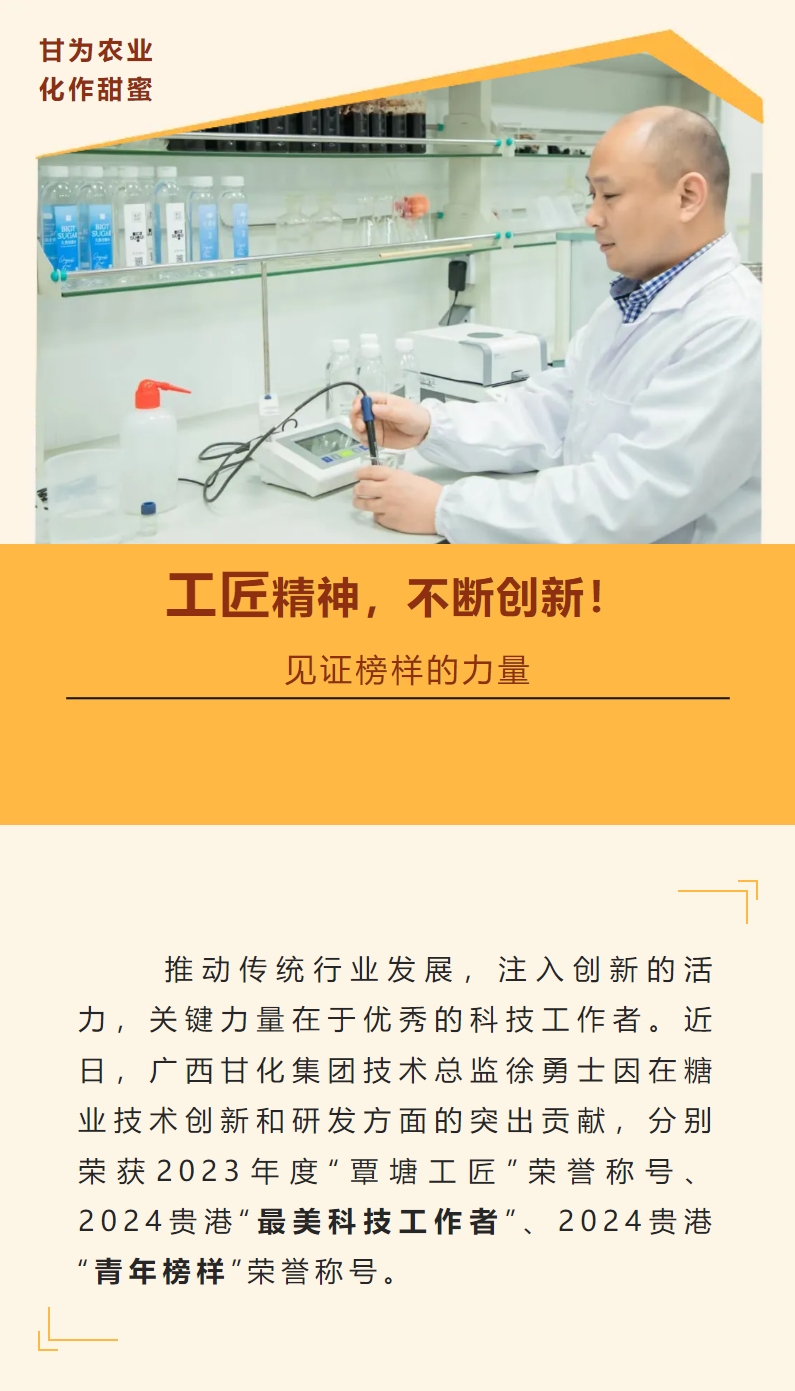 微信截圖_20240521092746.png 微信截圖_20240521092746.png