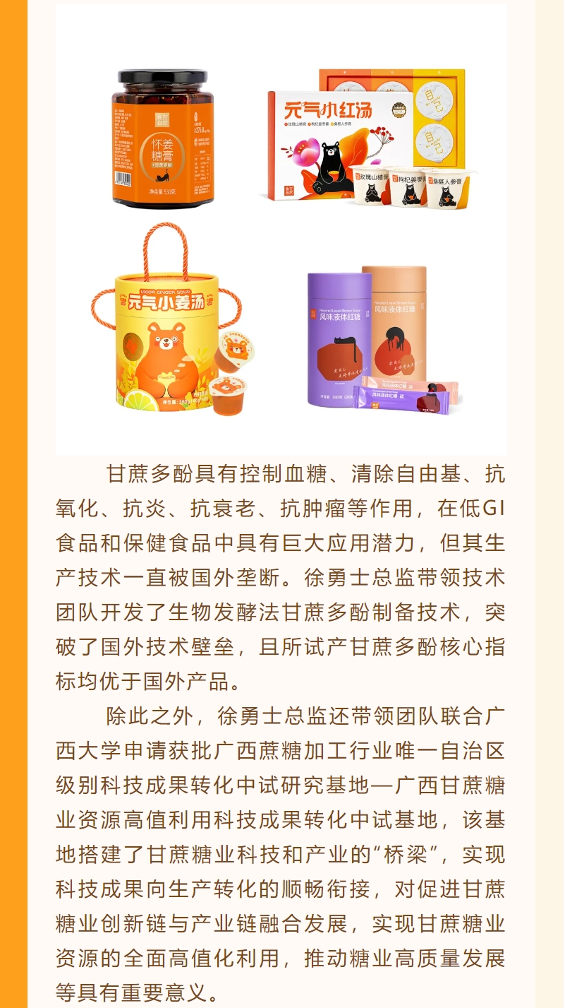 微信截圖_20240521093226.png 微信截圖_20240521093226.png