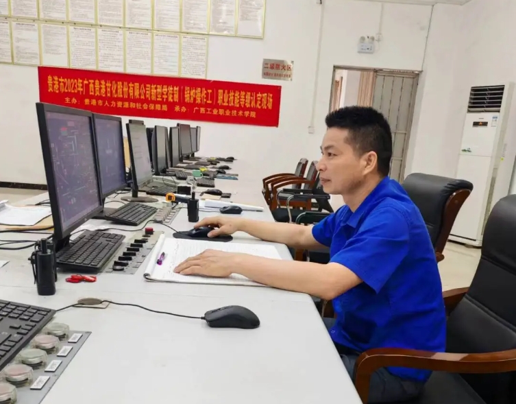 微信截圖_20240506151354.png 微信截圖_20240506151354.png