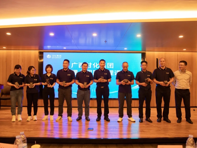 微信截圖_20240620084156.png 微信截圖_20240620084156.png