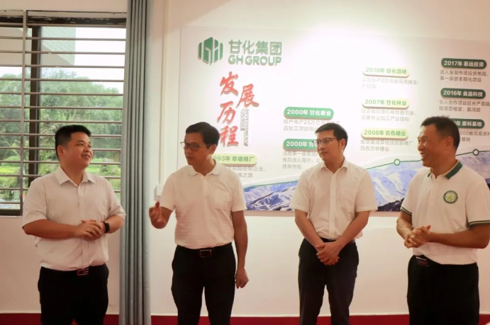 微信截圖_20240618084022.png 微信截圖_20240618084022.png