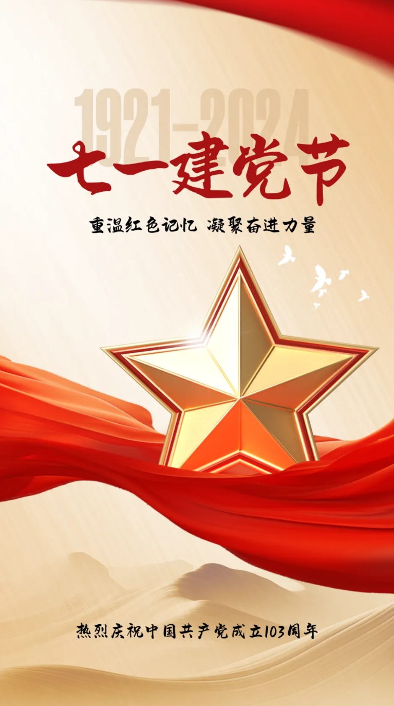 微信截圖_20240702084250.png 微信截圖_20240702084250.png