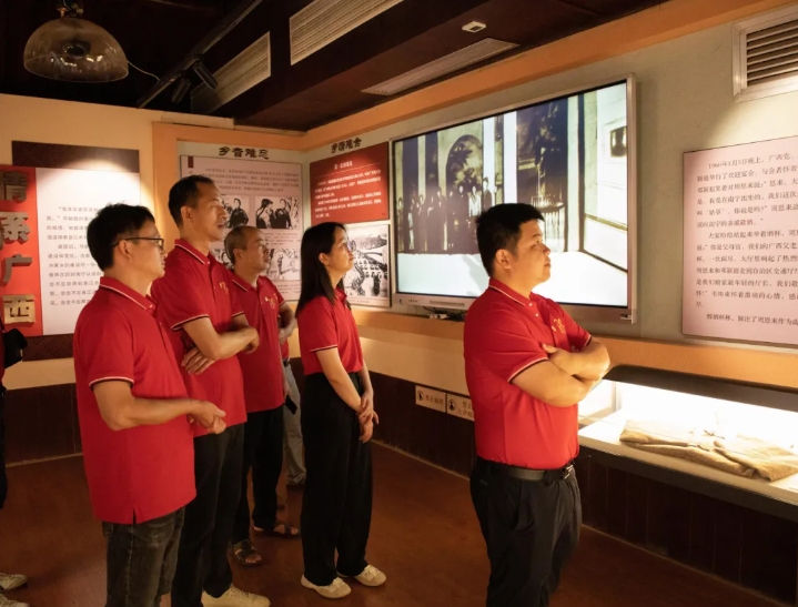 微信截圖_20240702084338.png 微信截圖_20240702084338.png