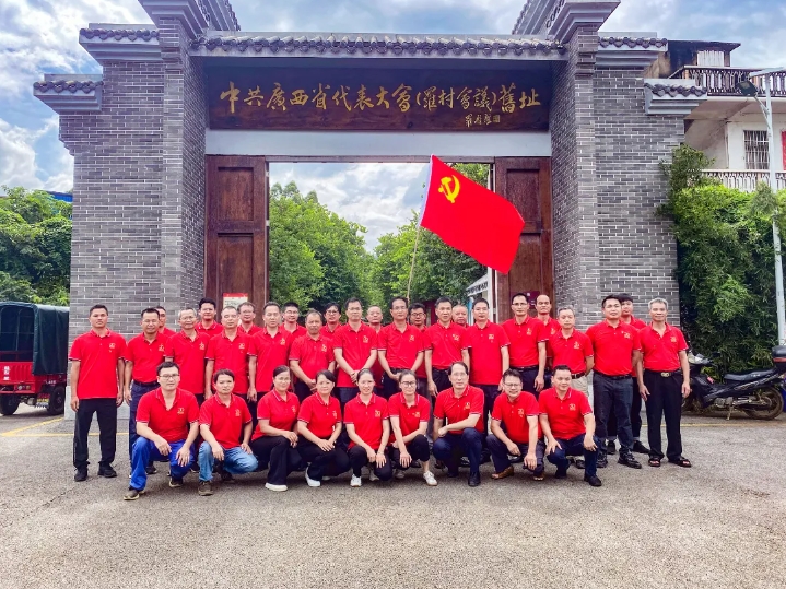 微信截圖_20240702084347.png 微信截圖_20240702084347.png