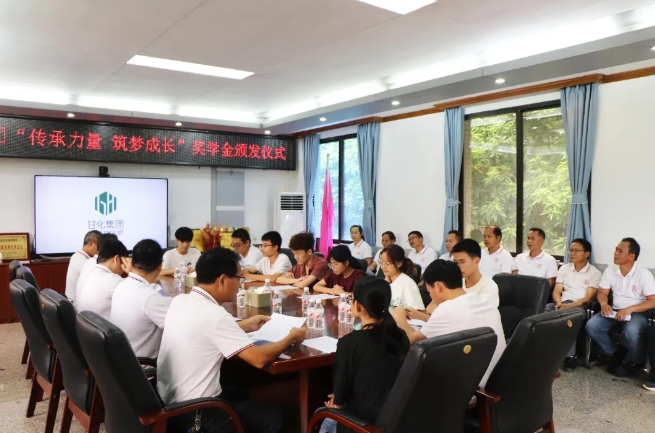 微信截圖_20240827153717.png 微信截圖_20240827153717.png