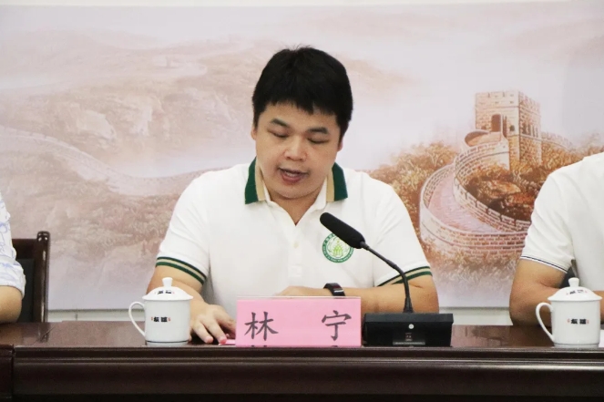 微信截圖_20240827155043.png 微信截圖_20240827155043.png