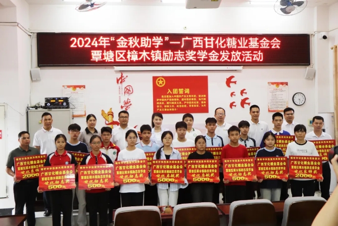 微信截圖_20240827155100.png 微信截圖_20240827155100.png