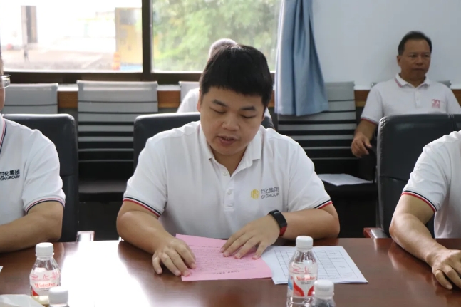 微信截圖_20240827153724.png 微信截圖_20240827153724.png