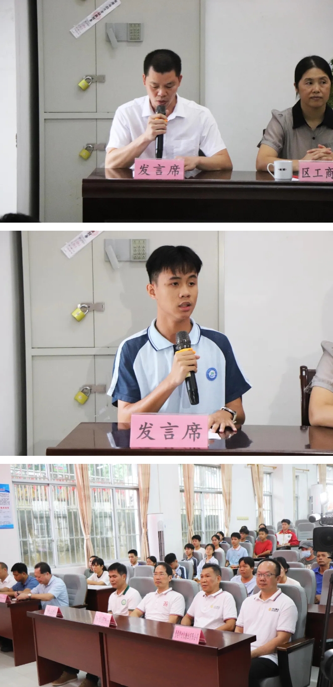 微信截圖_20240827155037.png 微信截圖_20240827155037.png