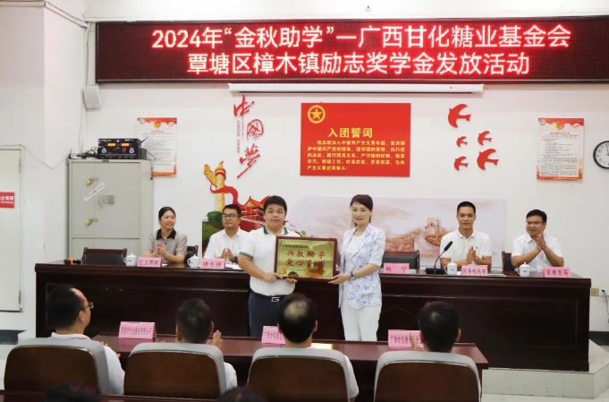 微信截圖_20240827155017.png 微信截圖_20240827155017.png