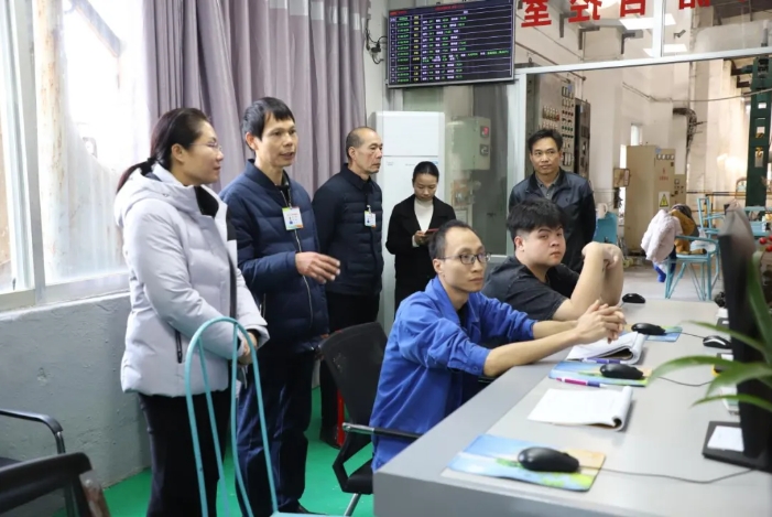 微信截圖_20250108113501.png 微信截圖_20250108113501.png