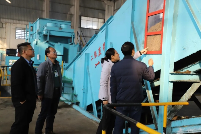 微信截圖_20250108113438.png 微信截圖_20250108113438.png