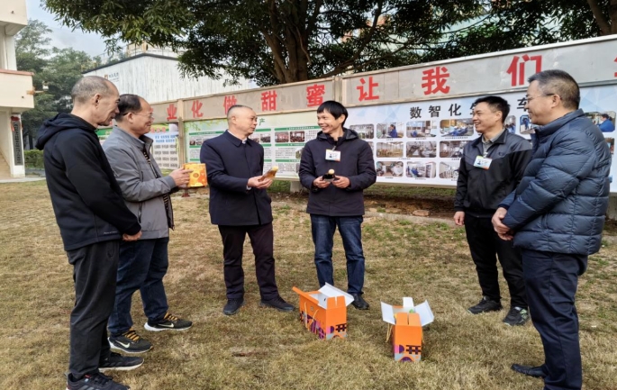 微信截圖_20250124155529.png 微信截圖_20250124155529.png