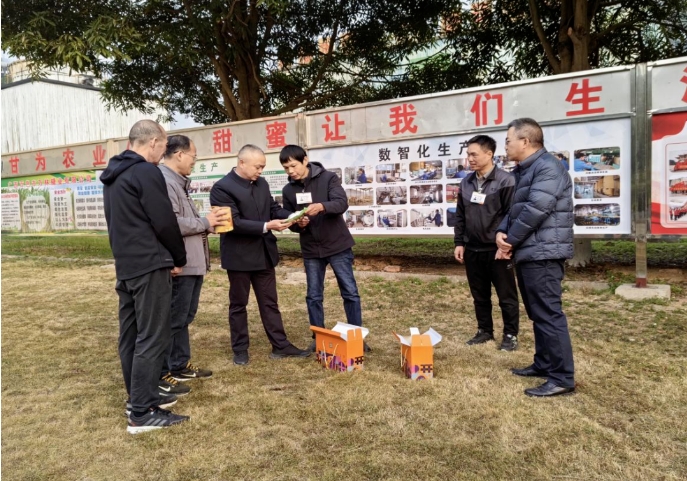 微信截圖_20250124155537.png 微信截圖_20250124155537.png