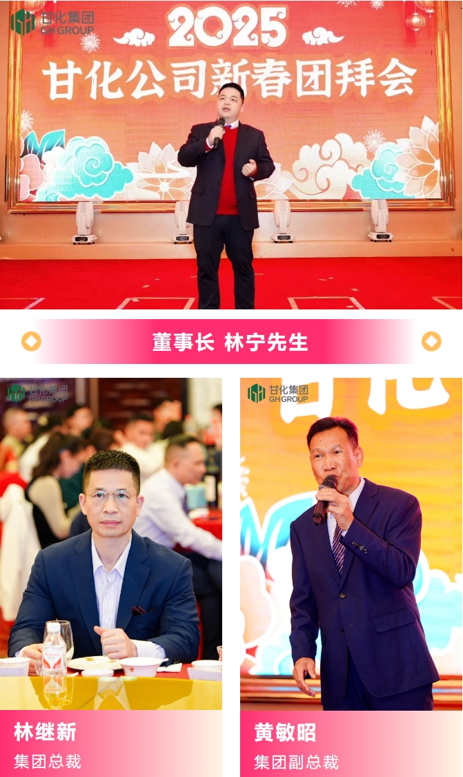 微信截圖_20250124173341.png 微信截圖_20250124173341.png