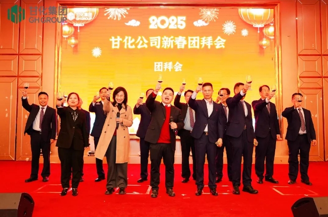 微信截圖_20250124173351.png 微信截圖_20250124173351.png