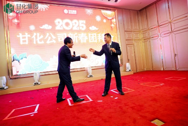 微信截圖_20250124173522.png 微信截圖_20250124173522.png