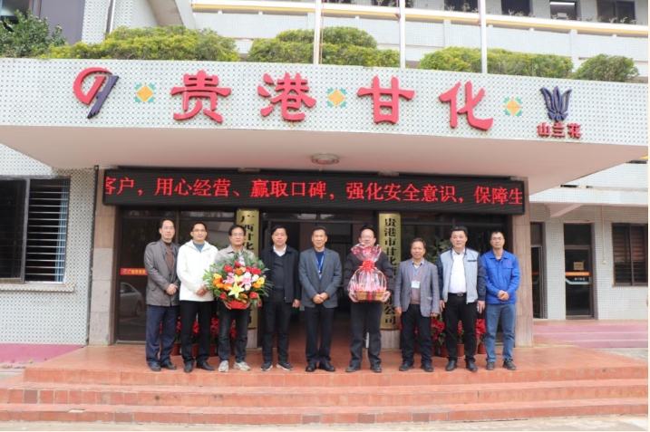 微信截圖_20250124155507.png 微信截圖_20250124155507.png