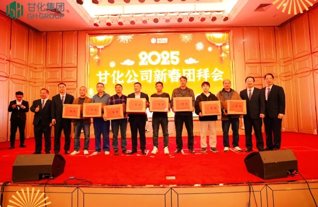 微信截圖_20250124173452.png 微信截圖_20250124173452.png