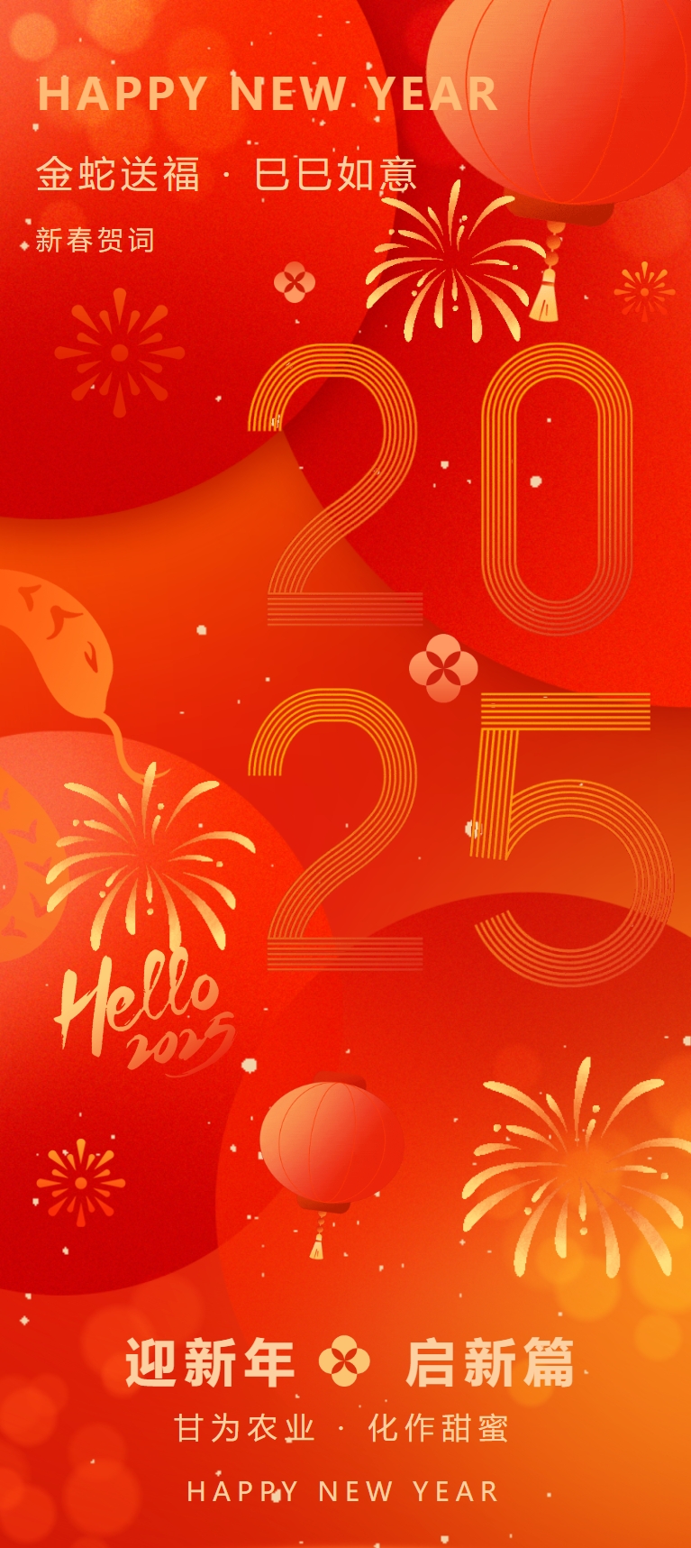 微信截圖_20250206160141.png 微信截圖_20250206160141.png