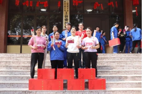 微信截圖_20250310160035.png 微信截圖_20250310160035.png