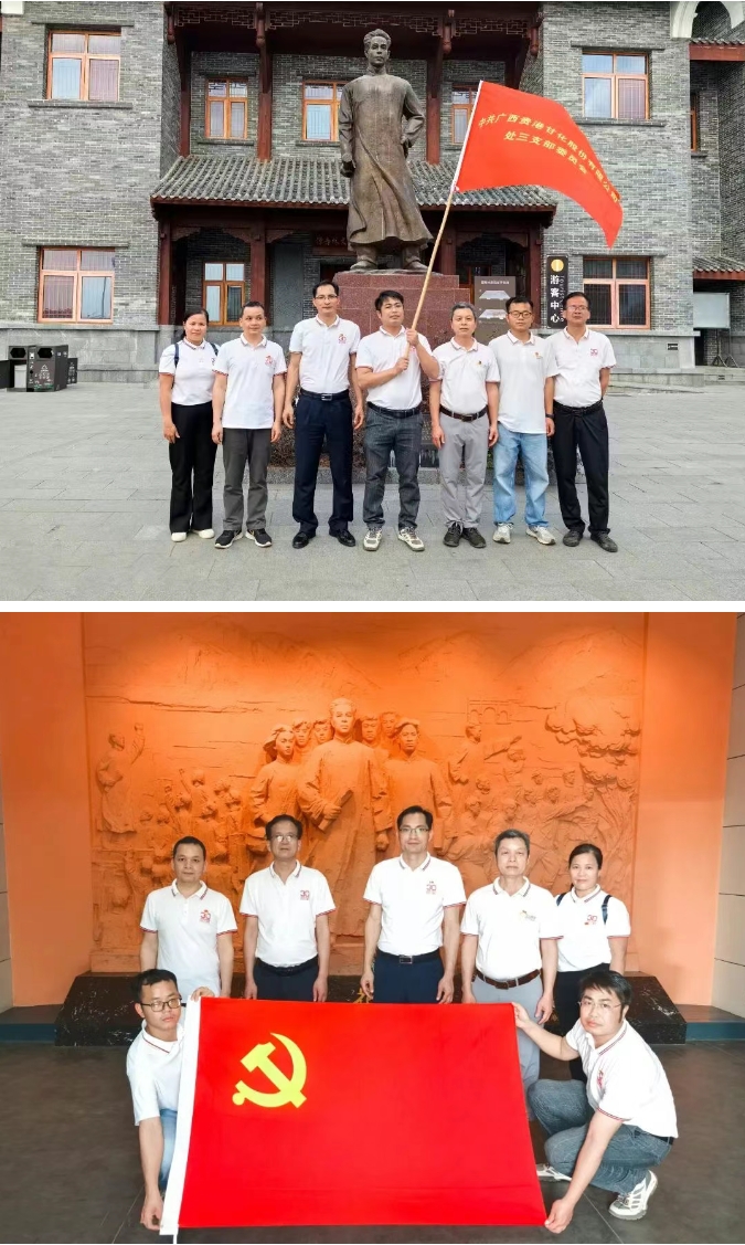 微信截圖_20250512095844.png 微信截圖_20250512095844.png