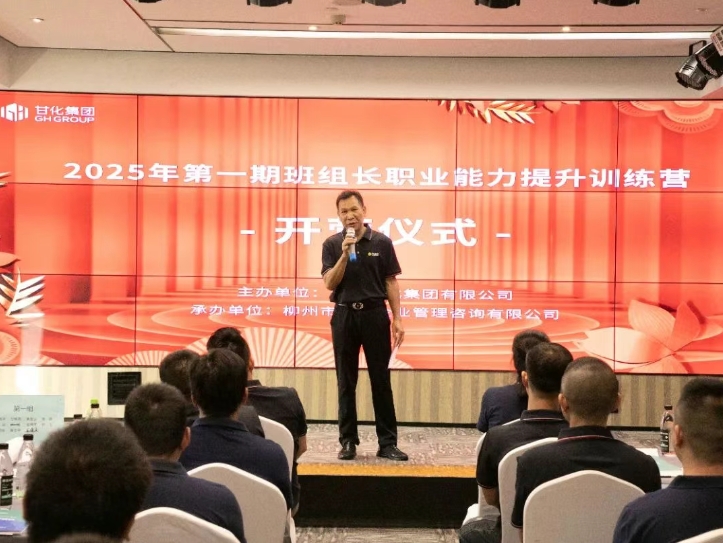 微信截圖_20250530164055.png 微信截圖_20250530164055.png