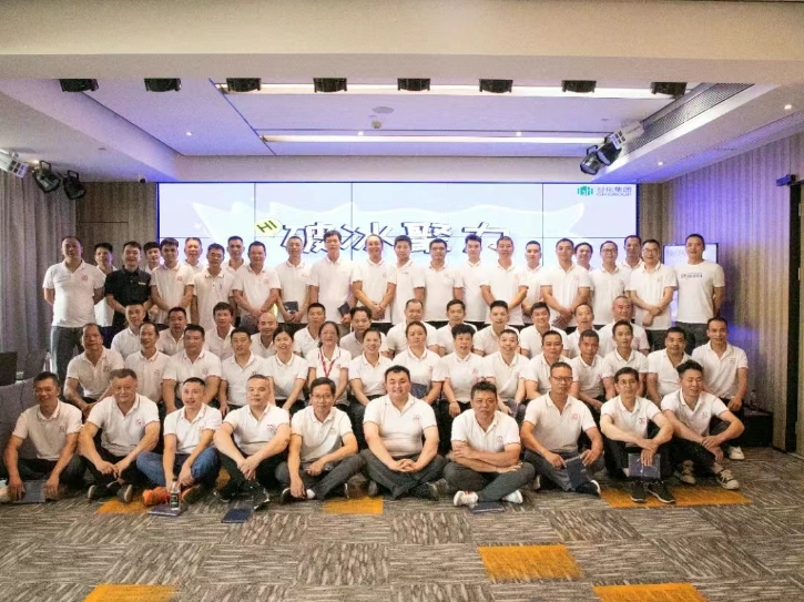 微信截圖_20250530164046.png 微信截圖_20250530164046.png