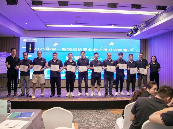 微信截圖_20250530164159.png 微信截圖_20250530164159.png