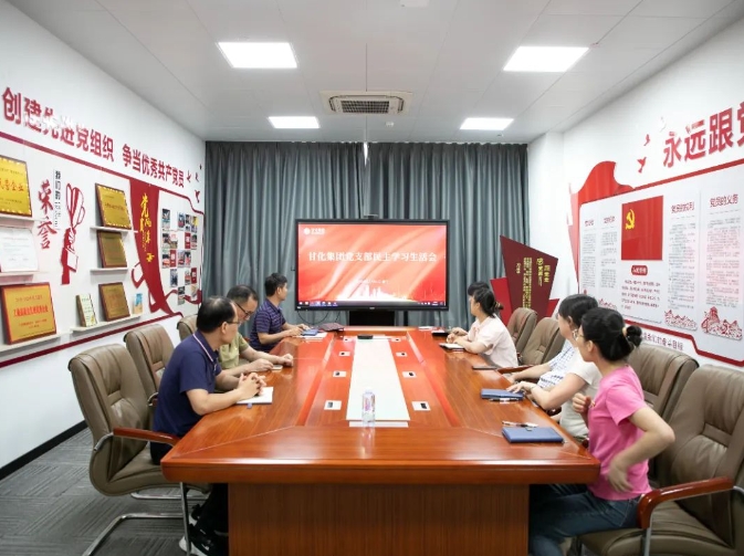 微信截圖_20250721164505.png 微信截圖_20250721164505.png