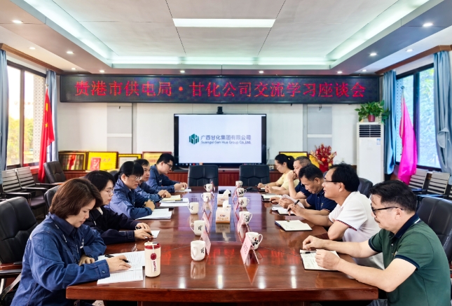 微信截圖_20250721171210.png 微信截圖_20250721171210.png