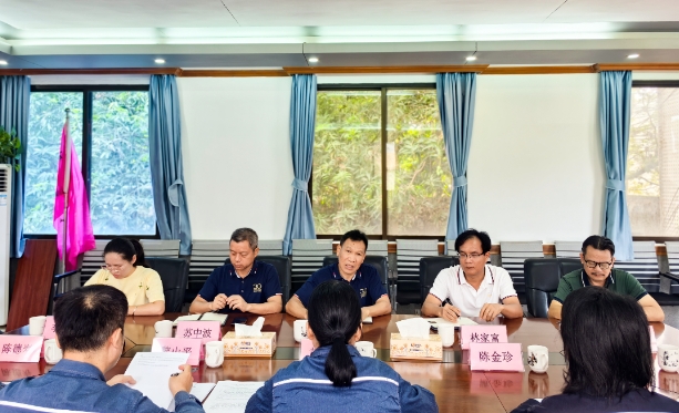 微信截圖_20250721171216.png 微信截圖_20250721171216.png