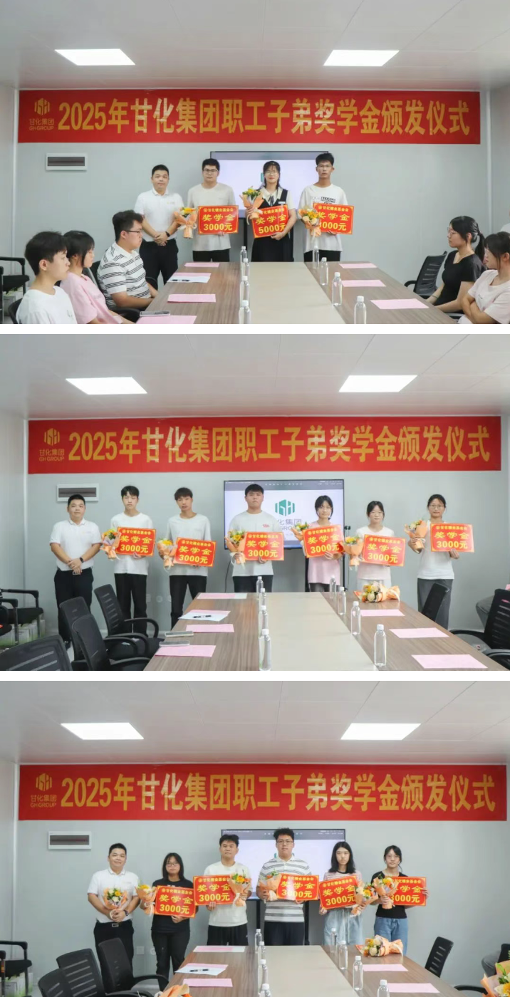 wechat_2025-09-01_105019_965.png wechat_2025-09-01_105019_965.png