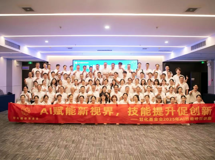 wechat_2025-09-01_110152_228.png wechat_2025-09-01_110152_228.png